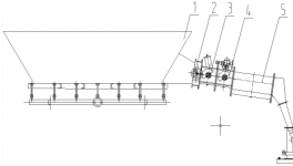 輪輻轉子入窯生料計量與定量給料系統及其在沂南中聯水泥低能耗生產示范線中的應用