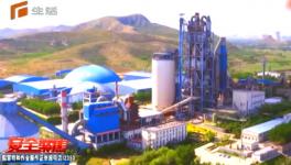 這家企業一年排查4300余項隱患 整改完成率達100%