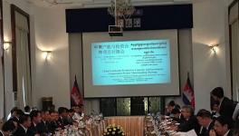 葛洲壩、華新水泥等企業(yè)參加中柬合作項(xiàng)目對(duì)接會(huì)