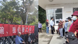 難！水泥廠“裁員”“降薪”集體爆發(fā)！