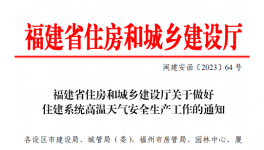 注意！7月開始！1000多家水泥廠停產(chǎn)！