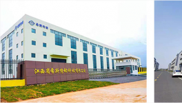 向大企業(yè)學設備維護：海螺、紅獅、中船重工等集團這么做！