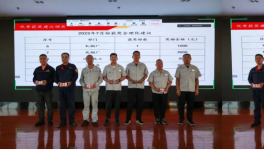 降薪！工資發(fā)80%！一線員工很“受傷”！