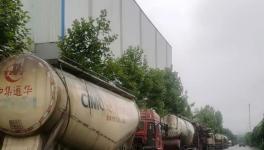 怪事！水泥價格越漲價！價格越低！